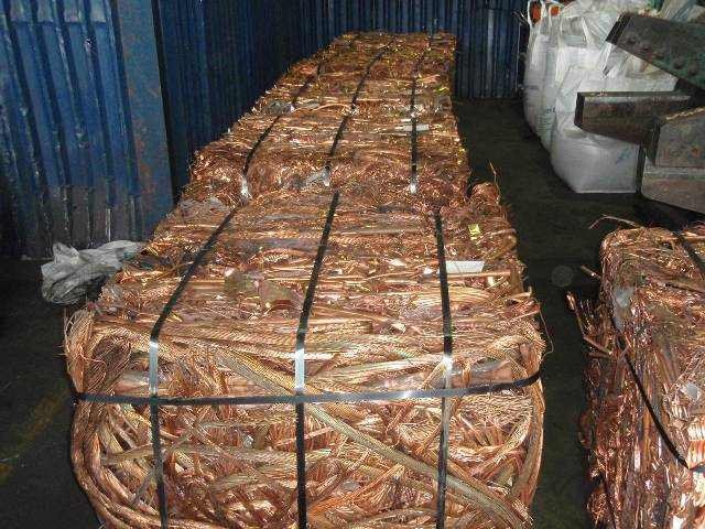 Copper Scrap Berry Candy - Image 3