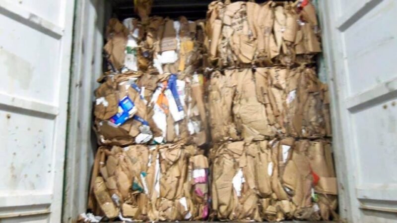Old Corrugated Containers (OCC) Grade 11 - Image 4